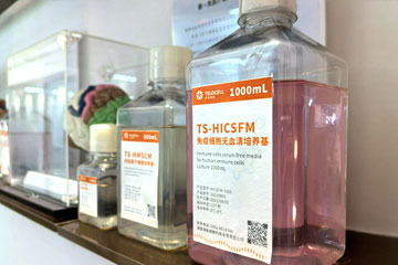 試劑耗材新藥篩選