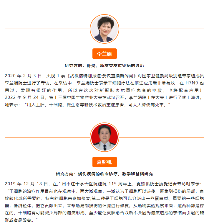 1677901205905983.png 1677901157166.png