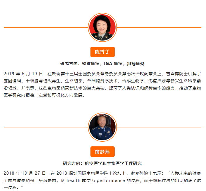 1677901386116262.png 1677901249919.png