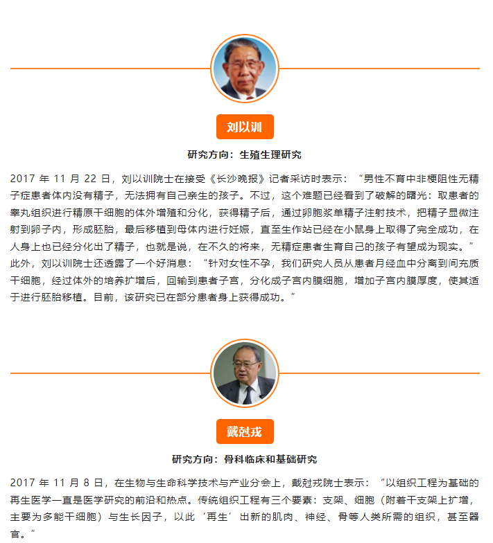 1677901417111488.png 1677901329236.png