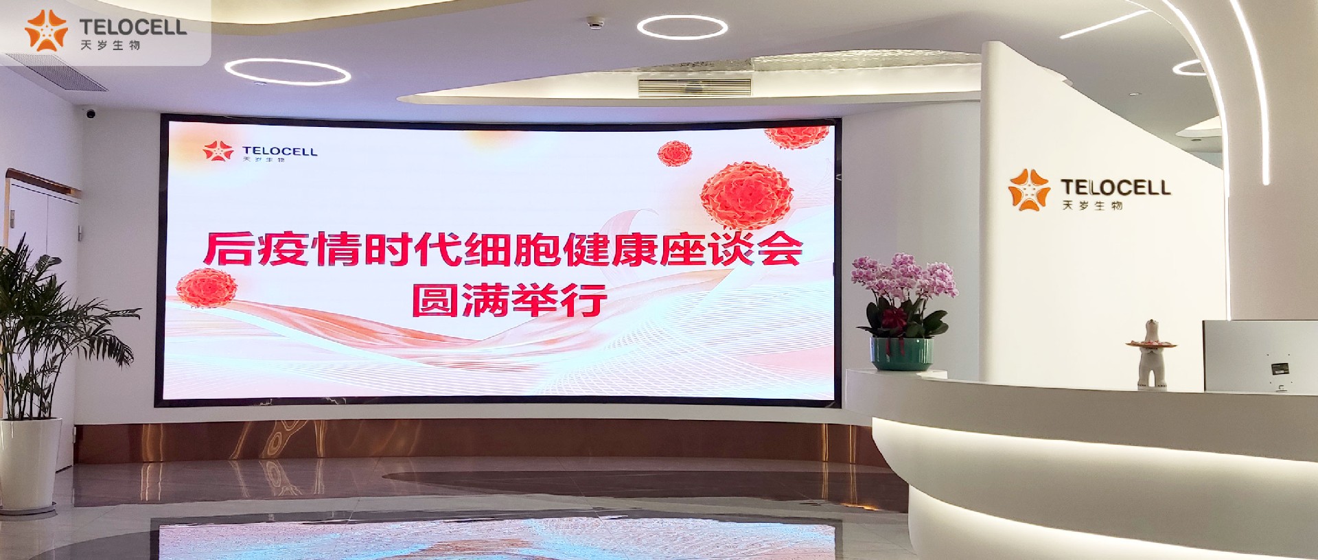 1683166670202628.jpg 微信圖片_20230504101158.jpg