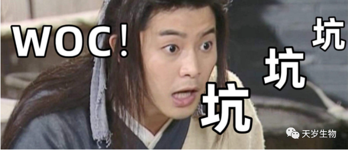 1698991039485662.png 1698991037269.png