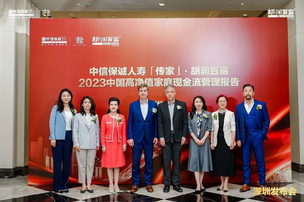 2023胡潤百富報告:中國千萬富豪達達211萬戶,免疫細胞抗衰是健康消費的首選!