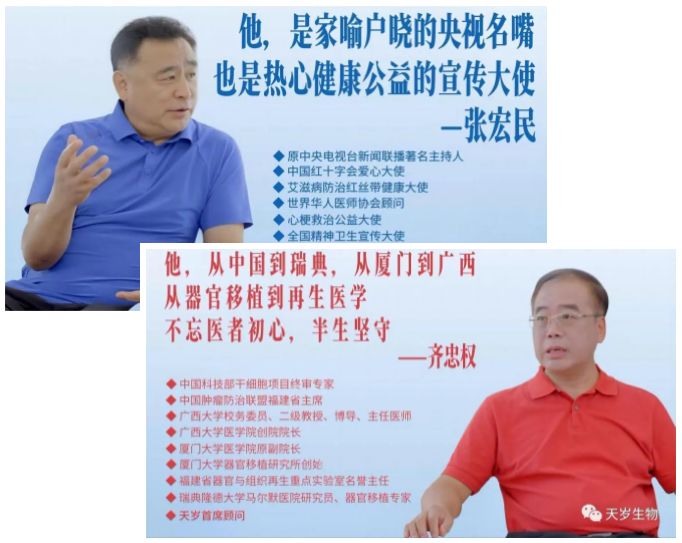 1703140040989531.png 1703140037236.png