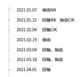 1703141905205308.png 640 (12).png