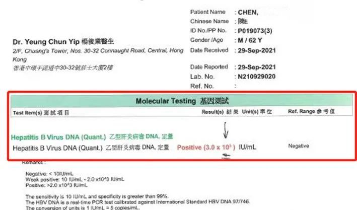 1703141912260612.jpg 008scAoNly4h5l09whyfaj30jp0blaau.jpg