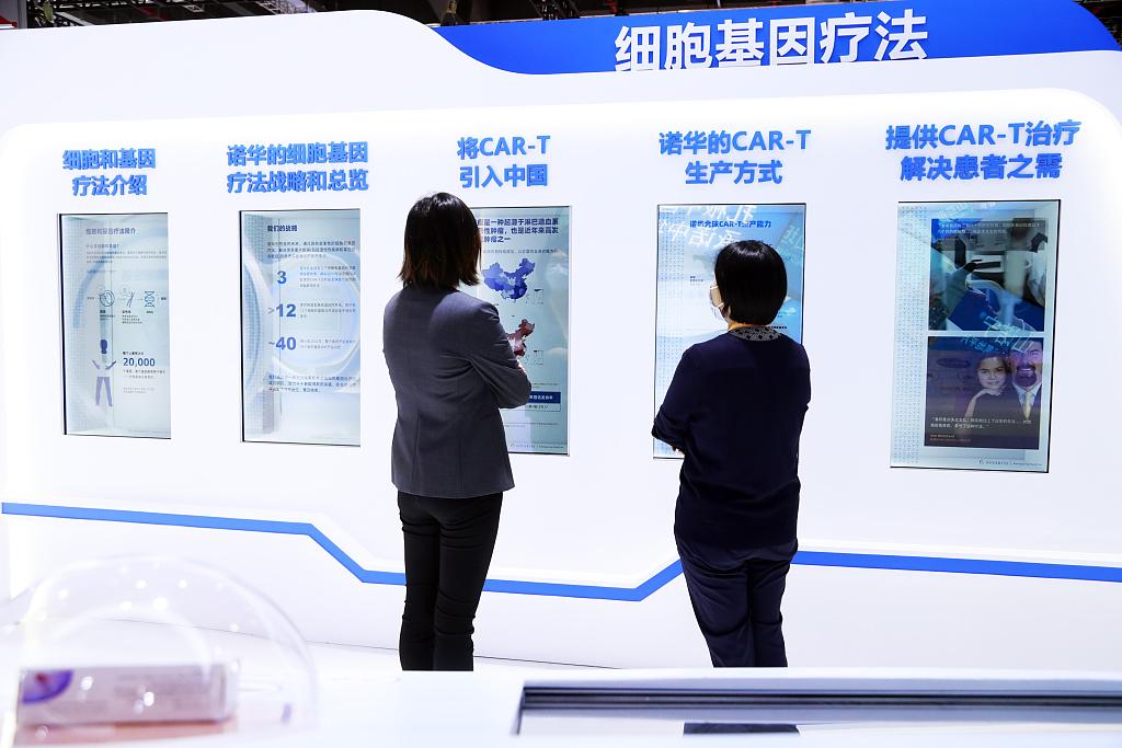 1705377351392330.jpg 980.jpg