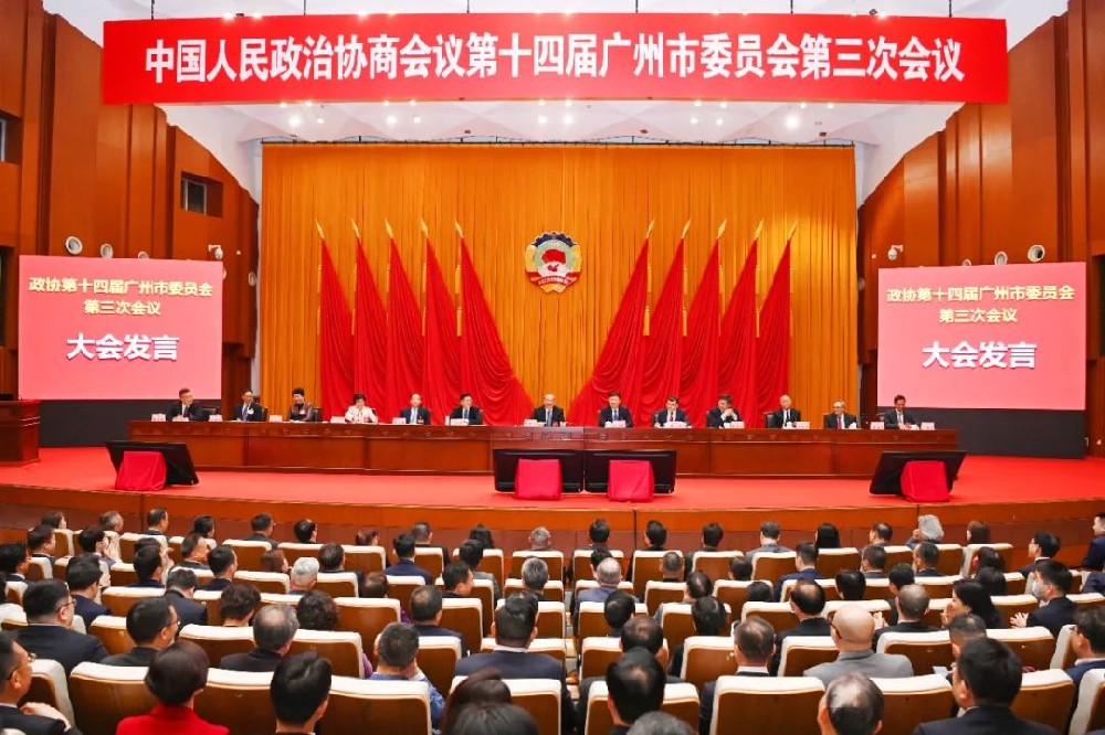 干細(xì)胞登上2024年兩會(huì)!李鶴虹:加大政策扶持與促進(jìn)力度,推動(dòng)廣州干細(xì)胞產(chǎn)業(yè)高質(zhì)量發(fā)展