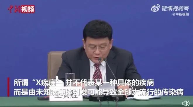 運用免疫細胞療法，面對“X疾病”威脅，做自己健康的第一責任人