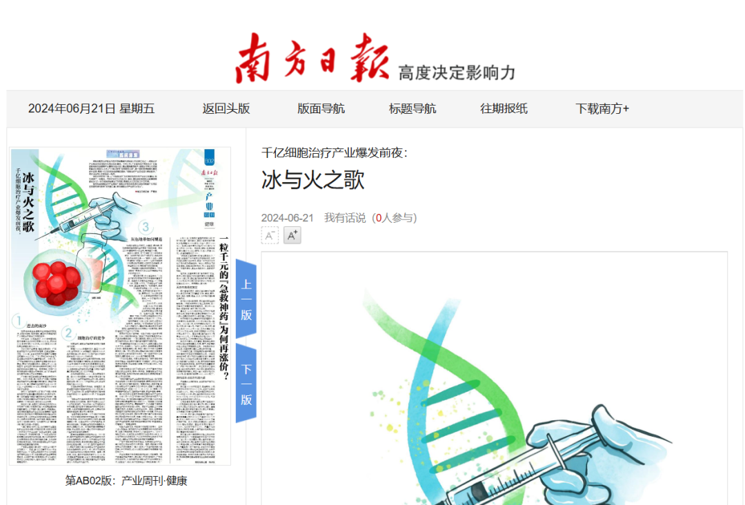 1719297332133566.png 640 (2).png