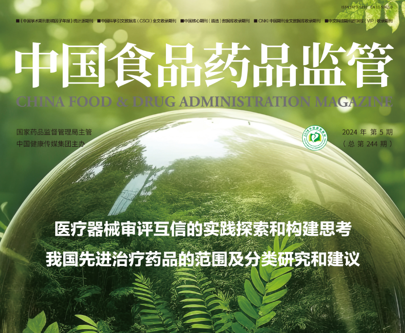 1719297504389879.png 640 (3).png