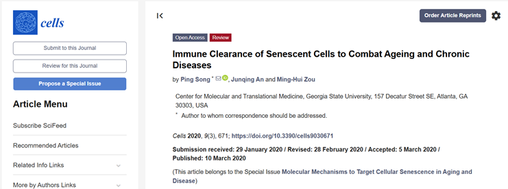 用免疫細胞清除衰老細胞，對抗衰老和慢性病！