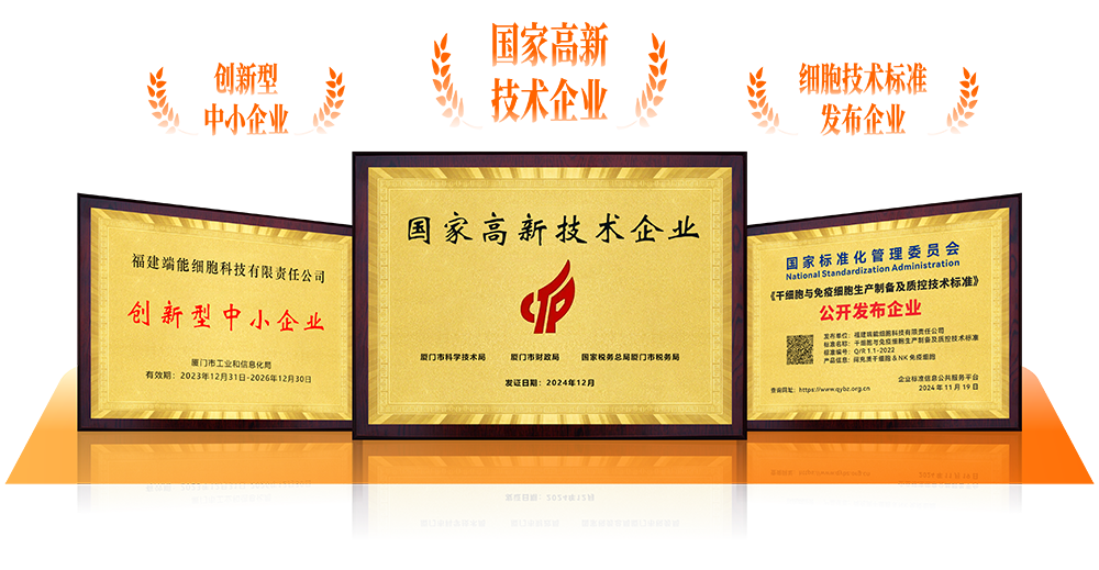 1739859872228683.png gaoxin.png