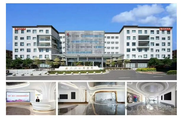 1754037805192609.png image.png