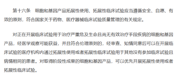 1755134287149428.png image.png