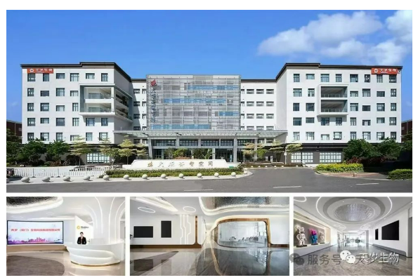 1755741888512024.png image.png