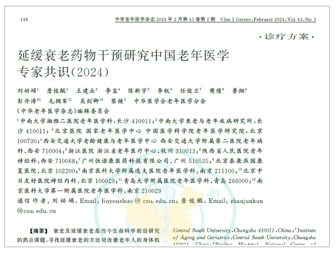 1755743425186302.png image.png