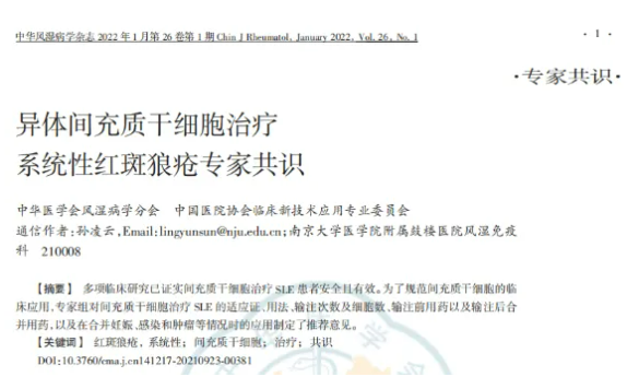 1755743495582496.png image.png