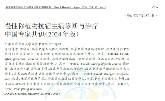 1755743515673334.png image.png