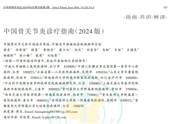 1755743544211558.png image.png