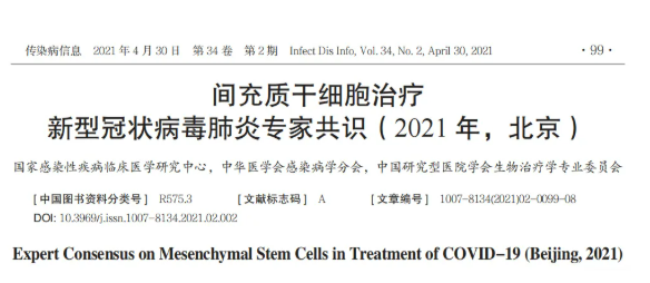 1755743592899850.png image.png