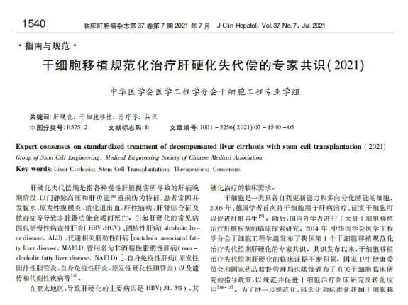 1755743603685053.png image.png