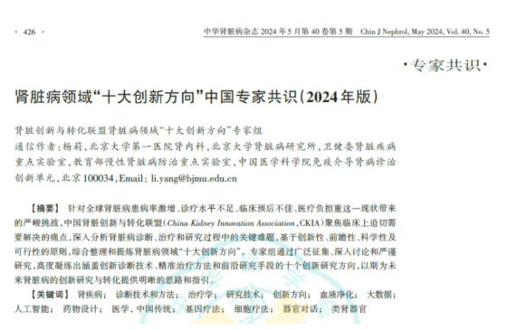 1755743616157729.png image.png