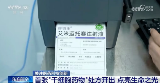 1758678818191446.png image.png