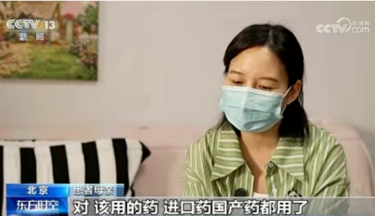 1758678852211482.png image.png