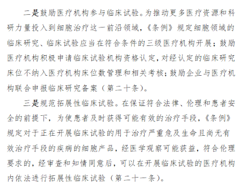 1759193868136540.png image.png